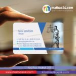 avukat-seffaf-kartvizit-001