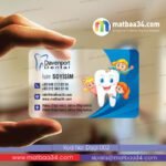 disci-seffaf-kartvizit-02