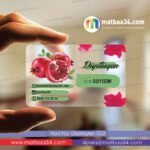 diyetisyen-seffaf-kartvizit-03