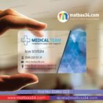 doktor-seffaf-kartvizit-03