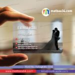 fotografci-seffaf-kartvizit-10