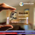 erkek-kufor-seffaf-kartvizit-04